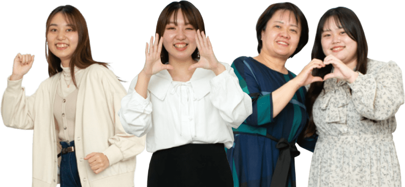 最新情報をチェック！