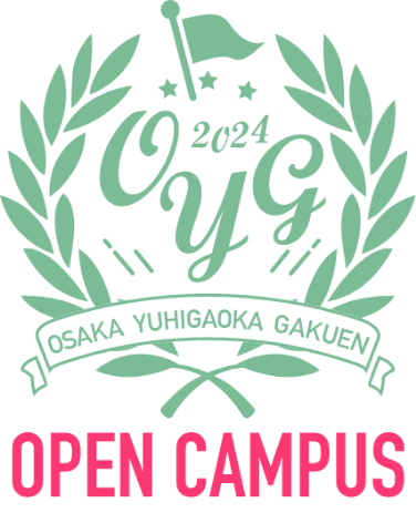 OPEN CAMPUS