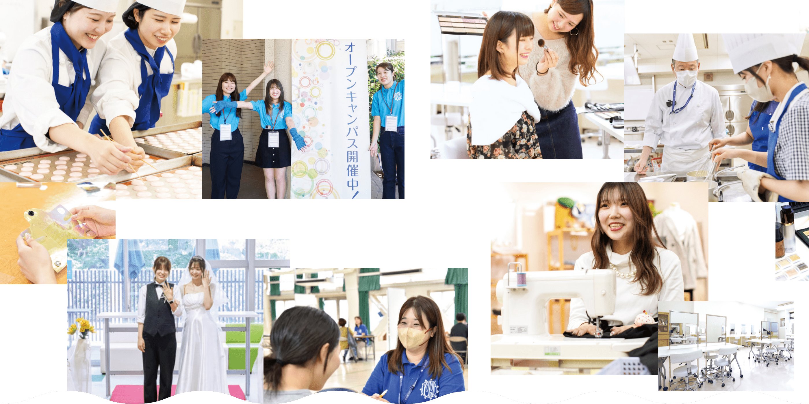 OPEN CAMPUS