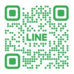 LINEで気軽に聞いてみよう！