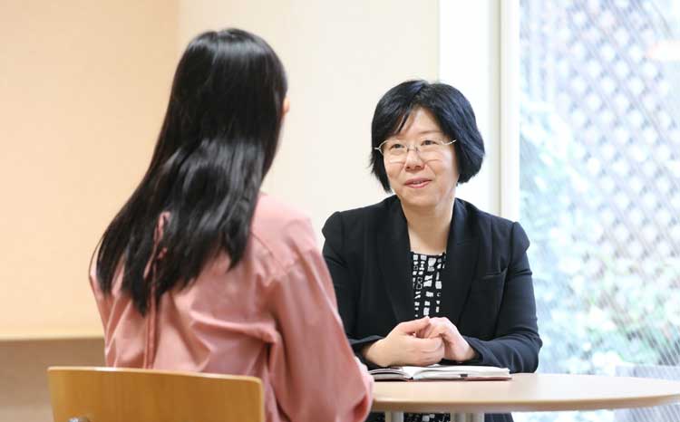 いつでも相談