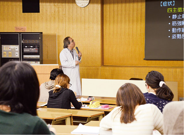 公開講座の様子1