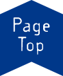 PageTop