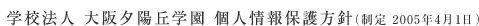 wZ@l [zuw lیj i 2005N41j 